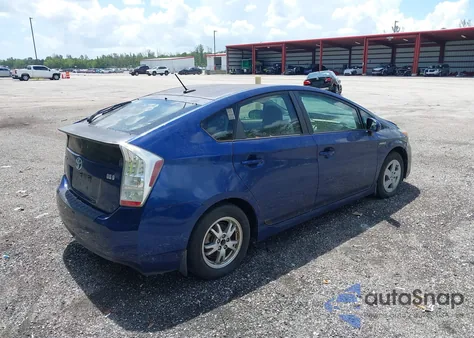 2011 Toyota Prius Three из США, поврежденный, VIN JTDKN3DU2B5310715